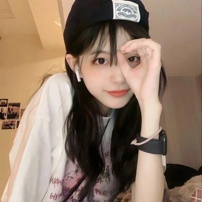 你是我的喜悦